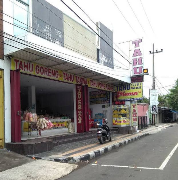 Pusat Oleh-oleh Kediri